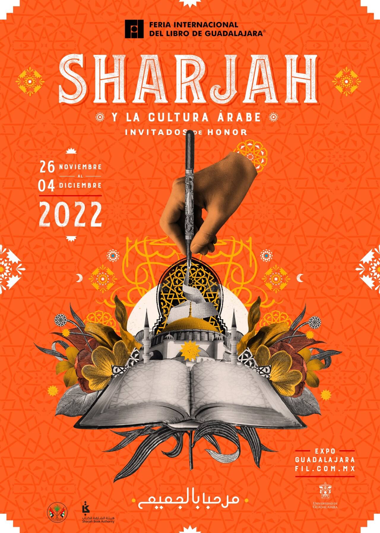 FIL 2022, del 26 de noviembre al 4 de diciembre en Expo Guadalajara